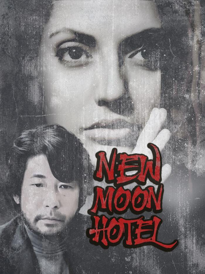 New Moon Hotel