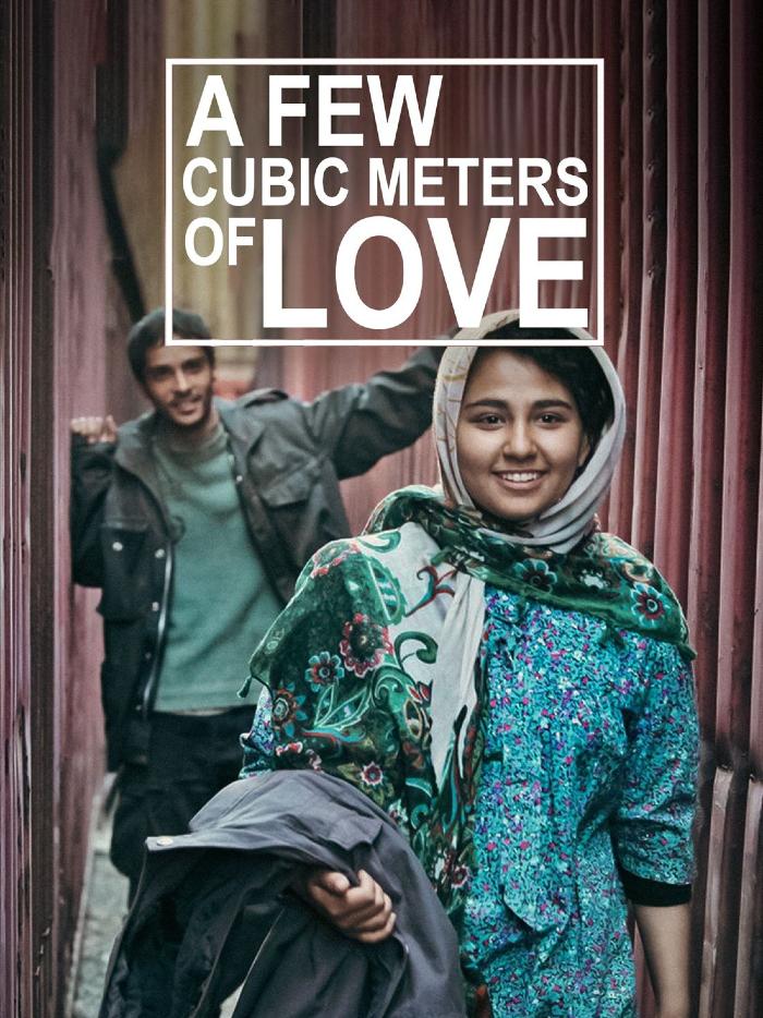 A Few Cubic Meters of Love