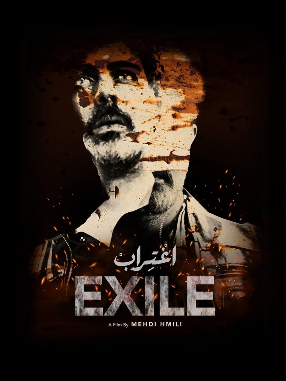 Exile